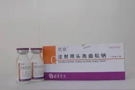 女生输头孢过敏休克抢救无效离世，家属已与医院和解图片