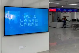 广州出台节约用水管理办法，多个行业应当优先使用再生水图片