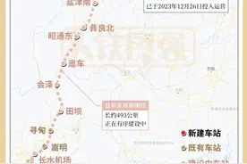 票价出炉！泸州→重庆最低44元，宜宾→重庆最低124元图片