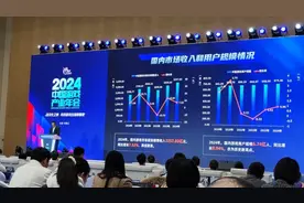 报告：今年国内游戏市场销售收入和游戏用户齐创历史新高图片