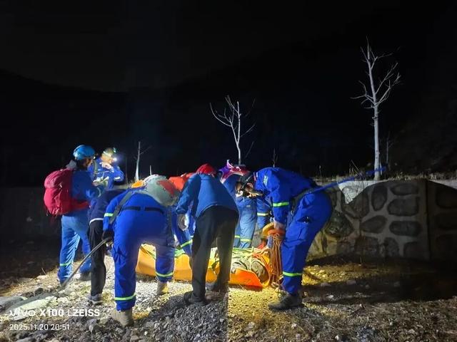 从“免费救援”到“自行买单”