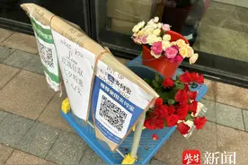 平淡之中有惊喜与浪漫，不同年龄的他/她们这样过七夕图片