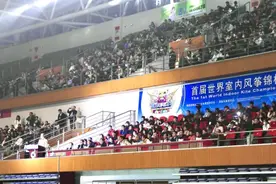 首届世界室内风筝锦标赛在潍坊开赛图片