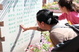 永川人体器官捐献纪念园启用！四位捐献者“AI数字人”温情寄语图片