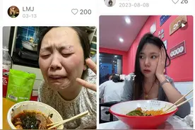 爆辣的网红食品，让年轻人辣进医院，背后的隐藏冠军也浮出水面……图片