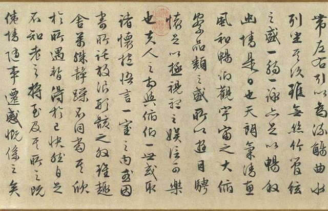 2026年全球重磅文博展预览：从上博“黄金帝国”到大都会“拉斐尔诗篇”