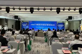 2023重庆100强企业榜单发布图片