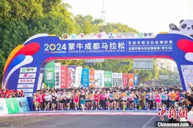 2024成都马拉松举行  埃塞俄比亚选手破赛会纪录图片