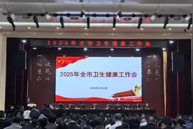 郑州首选四地探索“三明医改”图片