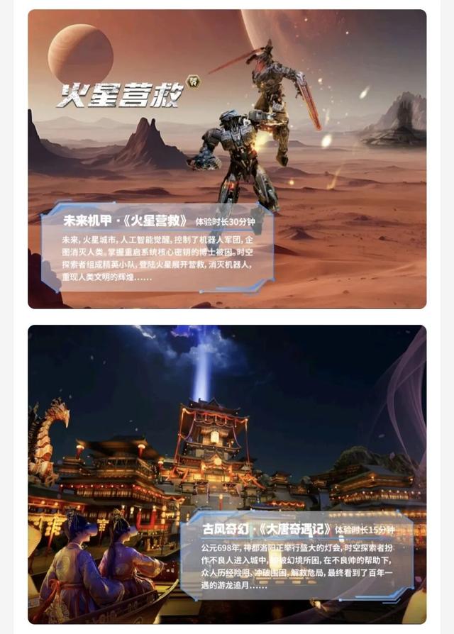 域见上海 域见长宁｜长宁“超级折扣”来了，吃喝住行这波惊喜福利别错过！