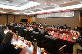 苏州吴中：推进法律服务规范化建设 不断优化法治营商环境图片