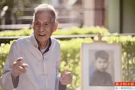 他生前将300万卖房款悉数捐赠 家乡小学至今仍每年收到奖学金图片