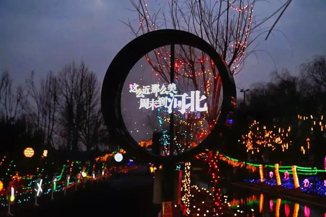 光瀑垂落，梦幻启幕！定州上演光影梦幻盛宴！