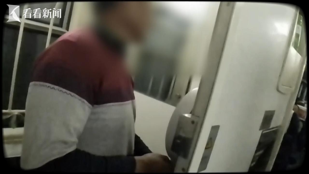 女子火车上熟睡8000元手机被偷!