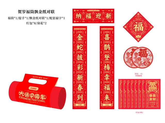 最低-27℃+大风！明天，河北迎大范围降温……