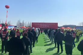 开工！引江济淮二期最新进展图片