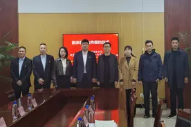 栖霞市观里镇与中石化潍坊石油分公司举行签约仪式图片