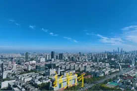 深秋冷风吹来“泉城蓝” 凭高远眺心旷神怡图片
