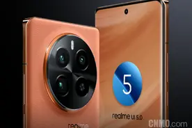 真我GT5 Pro明日发布 徐起：品牌史上最强的旗舰产品图片