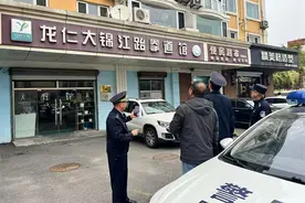 青岛崂山区开展卫星电视地面接收设施联合执法检查，营造安全良好的文化环境图片