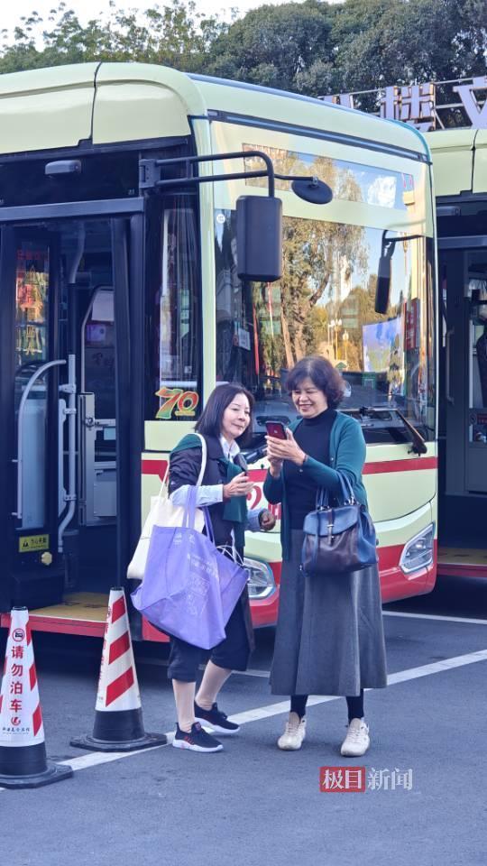 乌鲁木齐成含“刀迷”量最多的城市