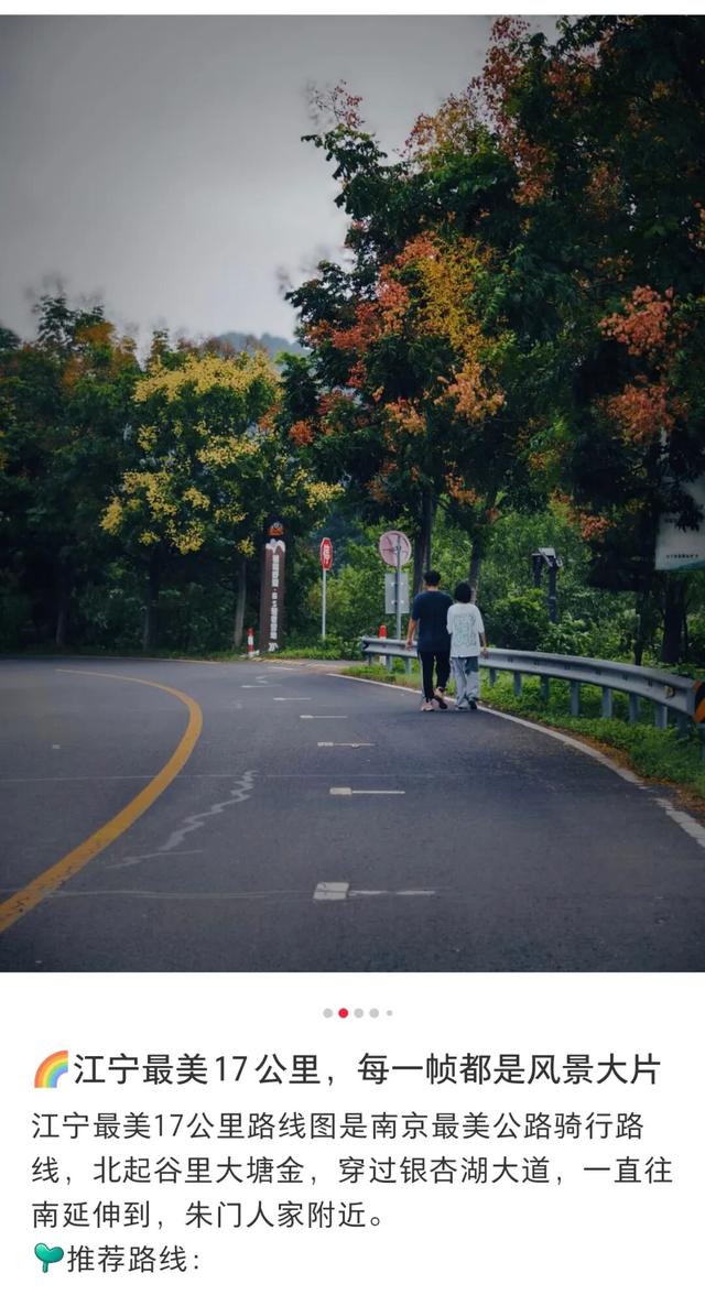 来࿓追࿓风࿓