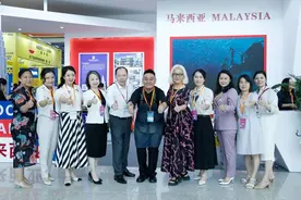 长沙顺天凯宾斯基酒店闪耀2024湖南跨境电商交易会图片