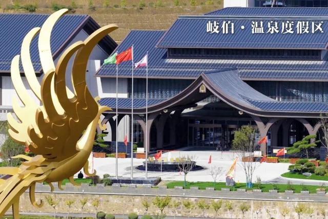 这个冬天，在庆城温泉酒店旅居，泡着暖汤过慢时光