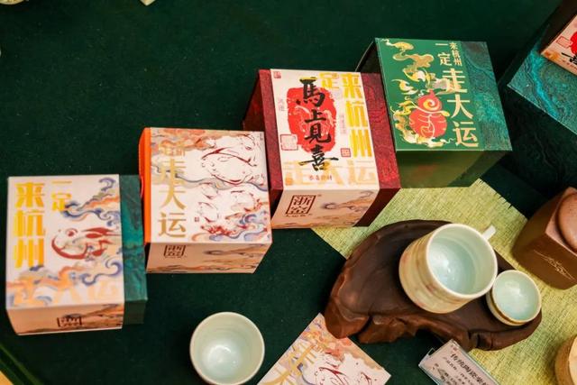 走大运必带运河伴手礼