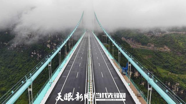 625米高桥蹦极、看世界第一水幕灯光秀……快来贵州花江峡谷大桥解锁世界级玩法