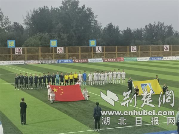 丹江口市八月文旅活动精彩纷呈