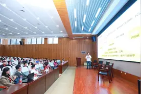 新经济观察丨政企商携手盘活闲置房源 美团民宿在四川落地开放平台项目丨封面天天见图片