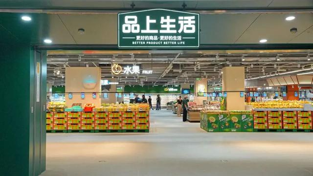 26岁的百联南方升级了！次元、运动、美食全攻略