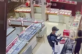 3分钟之内就能复制芯片信用卡！警方披露新型诈骗内幕图片