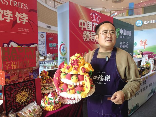 初冬的黄海游乐城