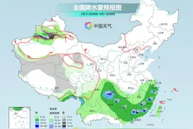 江南华南进入多雨期，下周将有冷空气来袭图片