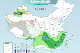 江南华南进入多雨期，下周将有冷空气来袭图片