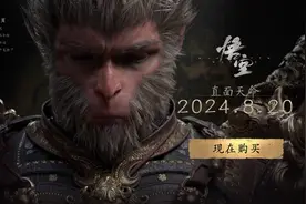 “天命人”注意！拿上你的“通关文牒”，国内这些景点免门票图片