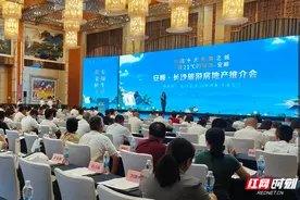 贵州这座城市夏季平均气温21℃，向长沙人发出避暑邀请图片