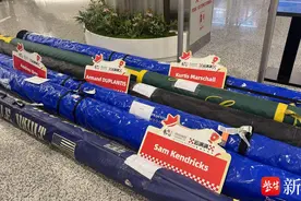 2025南京世界田联室内锦标赛开赛！运动员的比赛用具这样护送图片