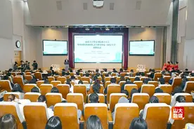 山东大学成立作家书院 旨在培养文学领军人才图片