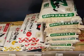 大米变成“奢侈品”！日本多地大米被偷，有人一次性窃走840斤！还有不法分子以“半价米”为诱饵进行诈骗图片