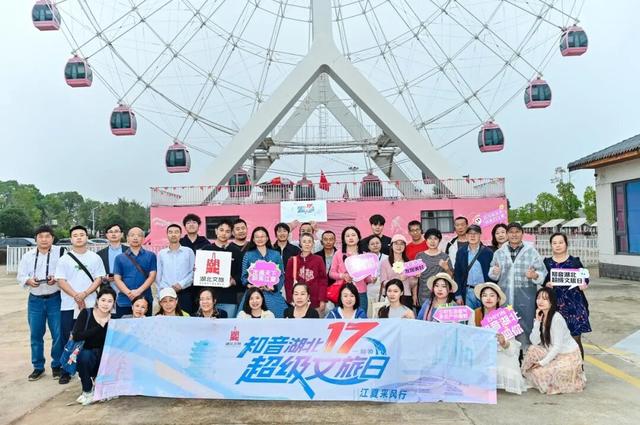 大V亲测刷屏！江夏宝藏玩法藏不住了