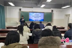开题凝智，砥砺研行 成都华川中学举行区级微型课题开题论证会图片