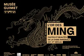 “互鉴共通·龙凤呈祥——中国明代金器特展”法国巴黎开幕图片