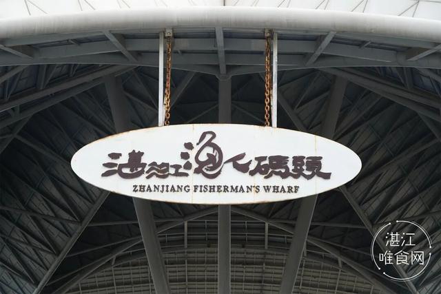 湛江最新漫游攻略！打工人的假期精神快充→