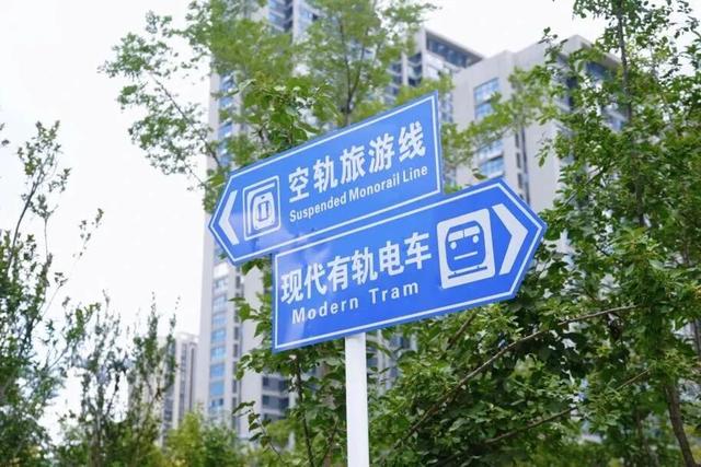 换个角度看荆楚——武汉光谷云端双体验！