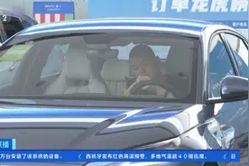 北京增发2万个家庭新能源车指标！车市“热”了，记者探访→图片