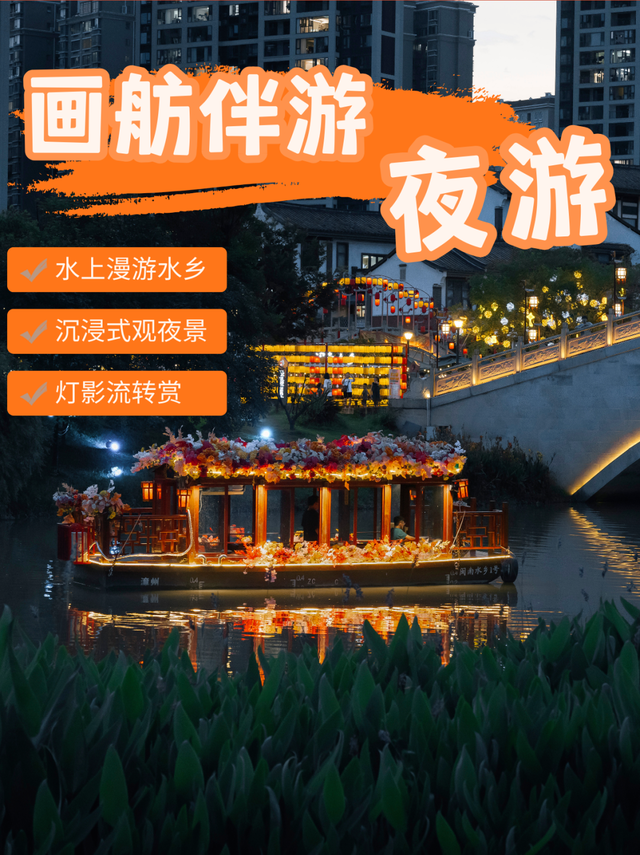 刚刚官宣！漳州市区，跨年烟花秀来了！