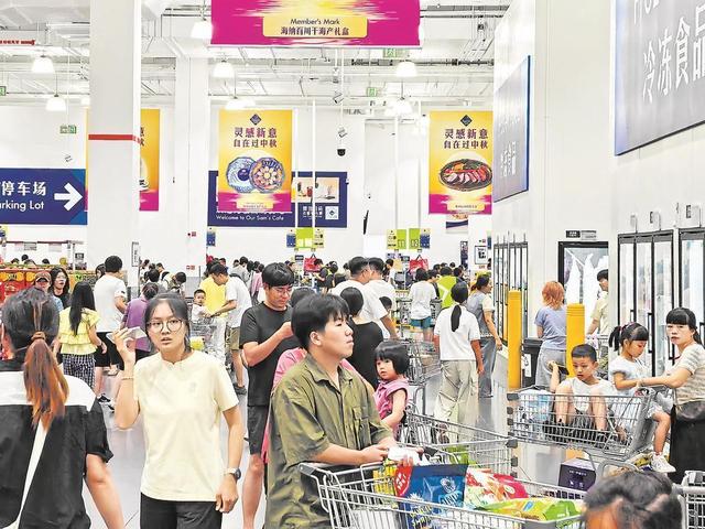 辉煌国庆 奋进福建